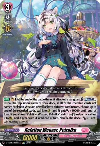 (Re46) Cardfight Vanguard Festival Booster 2023 Single: Relation Weaver, Petralka [D Format]  Feature Rare