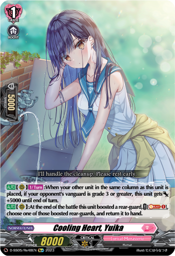 (Re48) Cardfight Vanguard Festival Booster 2023 Single: Cooling Heart, Yuika [D Format]  Feature Rare