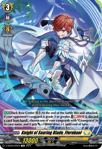 (005) Cardfight Vanguard Stand Up Deckset Gramgrace Single: Knight of Soaring Blade, Ffernbael [D Format]  Trial Deck