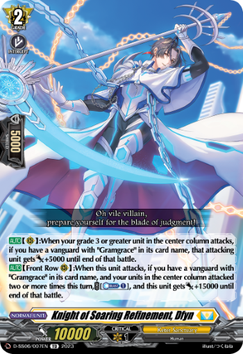 (007) Cardfight Vanguard Stand Up Deckset Gramgrace Single: Knight of Soaring Refinement, Dfyn [D-Format]  Trial Deck