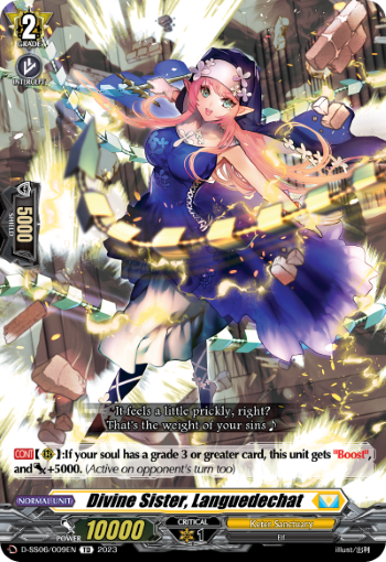 (009) Cardfight Vanguard Stand Up Deckset Gramgrace Single: Divine Sister, Languedechat [D Format]  Trial Deck
