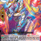 (013) Cardfight Vanguard Stand Up Deckset Gramgrace Single: Palladium Zeal Dragon [D Format]  Trial Deck