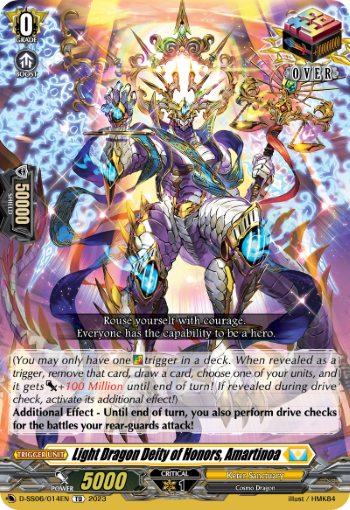 (014) Cardfight Vanguard Stand Up Deckset Gramgrace Single: Light Dragon Deity of Honors, Amartinoa [D Format]  Trial Deck