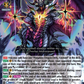 (001) Cardfight Vanguard Stand Up Deckset Favrneel Single: Purgatory Dragon Deity, Favrneel [D-Format]  Trial Deck