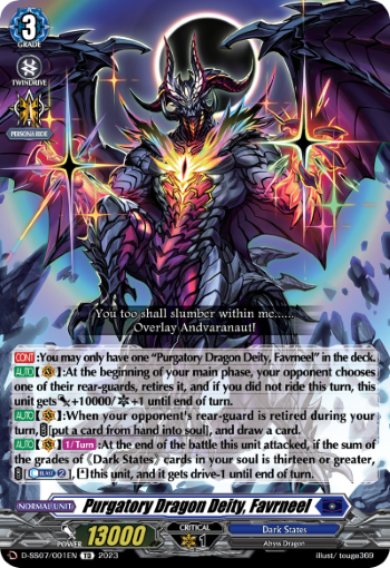 (001) Cardfight Vanguard Stand Up Deckset Favrneel Single: Purgatory Dragon Deity, Favrneel [D-Format]  Trial Deck