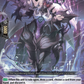 (003) Cardfight Vanguard Stand Up Deckset Favrneel Single: Divigating Chopper [D-Format]  Trial Deck