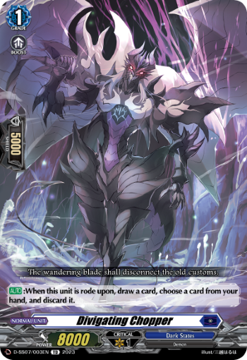 (003) Cardfight Vanguard Stand Up Deckset Favrneel Single: Divigating Chopper [D-Format]  Trial Deck