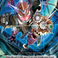 (004) Cardfight Vanguard Stand Up Deckset Favrneel Single: Clock-hands Dracokid [D-Format]  Trial Deck