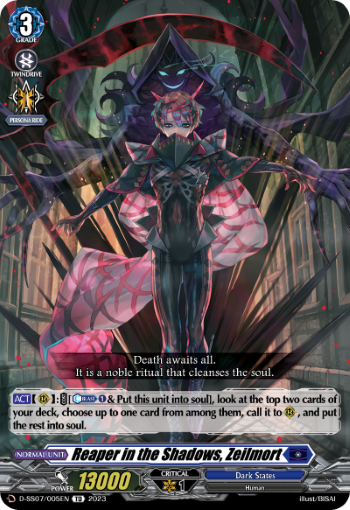 (005) Cardfight Vanguard Stand Up Deckset Favrneel Single: Reaper in the Shadows, Zeilmort [D Format]  Trial Deck