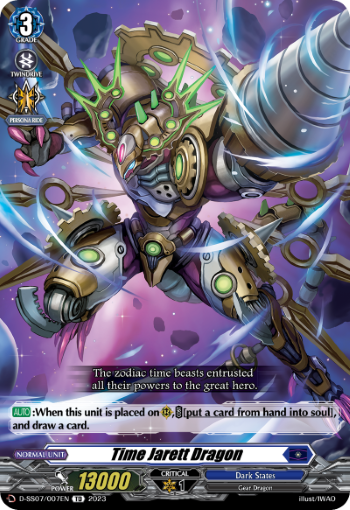 (007) Cardfight Vanguard Stand Up Deckset Favrneel Single: Time Jarett Dragon [D Format]  Trial Deck