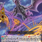 (013) Cardfight Vanguard Stand Up Deckset Favrneel Single: Repelled Malice Dragon [D Format]  Trial Deck