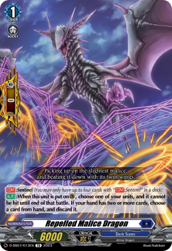 (013) Cardfight Vanguard Stand Up Deckset Favrneel Single: Repelled Malice Dragon [D Format]  Trial Deck