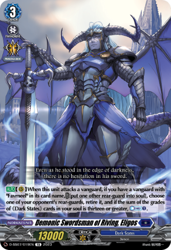 (019) Cardfight Vanguard Stand Up Deckset Favrneel Single: Demonic Swordsman of Riving, Eligos [D-Format]  Trial Deck