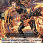 (020) Cardfight Vanguard Stand Up Deckset Favrneel Single: Crimson Igspeller [D Format]  Trial Deck