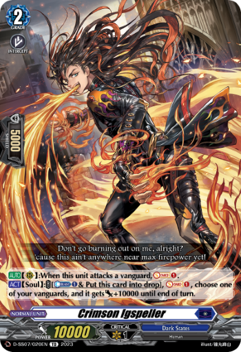 (020) Cardfight Vanguard Stand Up Deckset Favrneel Single: Crimson Igspeller [D Format]  Trial Deck