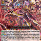 (001) Cardfight Vanguard Stand Up Deckset Orfist Single: Cardinal Dominus, Orfist Regis [D Format]  Trial Deck