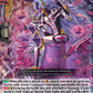 (003) Cardfight Vanguard Stand Up Deckset Orfist Single: Cardinal Noid, Routis [D Format]  Trial Deck