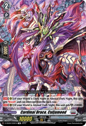 (006) Cardfight Vanguard Stand Up Deckset Orfist Single: Cardinal Draco, Culjameed [D Format]  Trial Deck