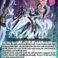 (007) Cardfight Vanguard Stand Up Deckset Orfist Single: Cardinal Noid, Grunder [D-Format]  Trial Deck