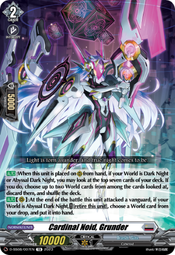 (007) Cardfight Vanguard Stand Up Deckset Orfist Single: Cardinal Noid, Grunder [D-Format]  Trial Deck