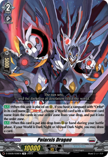 (008) Cardfight Vanguard Stand Up Deckset Orfist Single: Polarxis Dragon [D-Format]  Trial Deck
