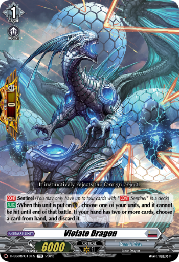 (010) Cardfight Vanguard Stand Up Deckset Orfist Single: Violate Dragon [D Format]  Trial Deck