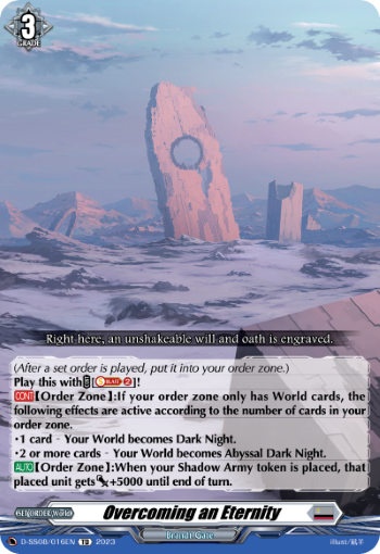 (016) Cardfight Vanguard Stand Up Deckset Orfist Single: Overcoming an Eternity [D Format]  Trial Deck