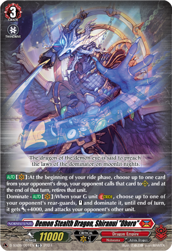 (001) Cardfight Vanguard Stride Deckset: Shiranui Single: Demon Stealth Dragon, Shiranui Oboro [D-Format] (V.1 - Trial Deck)  Trial Deck
