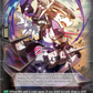 (004) Cardfight Vanguard Stride Deckset: Shiranui Single: Stealth Dragon, Madoi [D-Format] (V.1 - Trial Deck)  Trial Deck