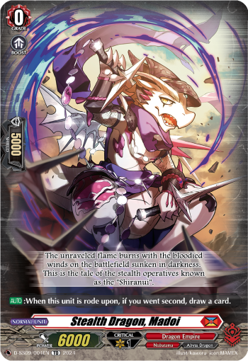 (004) Cardfight Vanguard Stride Deckset: Shiranui Single: Stealth Dragon, Madoi [D-Format] (V.1 - Trial Deck)  Trial Deck
