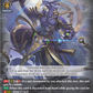 (005) Cardfight Vanguard Stride Deckset: Shiranui Single: Stealth Dragon, Shiranui [D-Format] (V.1 - Trial Deck)  Trial Deck