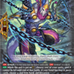 (008) Cardfight Vanguard Stride Deckset: Shiranui Single: Stealth Dragon, Utsuroi [D-Format] (V.1 - Trial Deck)  Trial Deck