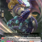 (010) Cardfight Vanguard Stride Deckset: Shiranui Single: Stealth Dragon, Zankei [D-Format] (V.1 - Trial Deck)  Trial Deck