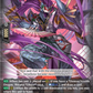 (011) Cardfight Vanguard Stride Deckset: Shiranui Single: Stealth Dragon, Tenrei [D-Format] (V.1 - Trial Deck)  Trial Deck