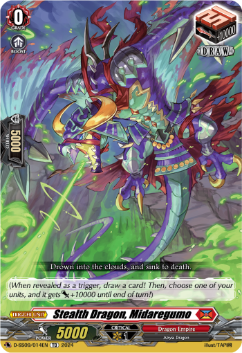 (014) Cardfight Vanguard Stride Deckset: Shiranui Single: Stealth Dragon, Midaregumo [D-Format]  Trial Deck