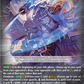 (001-R) Cardfight Vanguard Stride Deckset: Shiranui Single: Demon Stealth Dragon, Shiranui Oboro [D-Format] (V.2 - Trial Deck Rare)  Trial Deck Rare