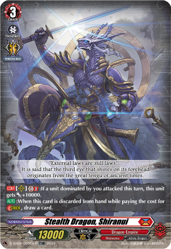 (005-R) Cardfight Vanguard Stride Deckset: Shiranui Single: Stealth Dragon, Shiranui [D-Format] (V.2 - Trial Deck Rare)  Trial Deck Rare