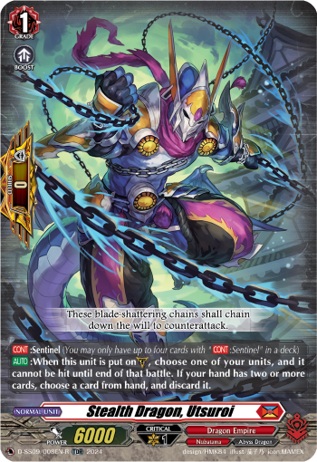 (008-R) Cardfight Vanguard Stride Deckset: Shiranui Single: Stealth Dragon, Utsuroi [D-Format] (V.2 - Trial Deck Rare)  Trial Deck Rare