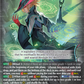 (001) Cardfight Vanguard Stride Deckset: Luard Single: Dragheart, Luard [D-Format] (V.1 - Trial Deck)  Trial Deck