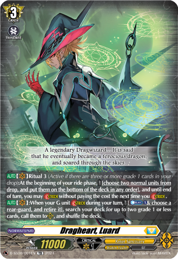 (001) Cardfight Vanguard Stride Deckset: Luard Single: Dragheart, Luard [D-Format] (V.1 - Trial Deck)  Trial Deck