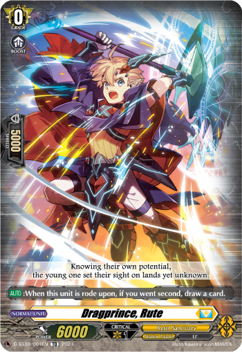 (004) Cardfight Vanguard Stride Deckset: Luard Single: Dragprince, Rute [D-Format] (V.1 - Trial Deck)  Trial Deck