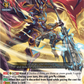 (005) Cardfight Vanguard Stride Deckset: Luard Single: Solemn Clout Dragon [D-Format] (V.1 - Trial Deck)  Trial Deck