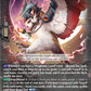 (008) Cardfight Vanguard Stride Deckset: Luard Single: Abyssal Owl [D-Format] (V.1 - Trial Deck)  Trial Deck