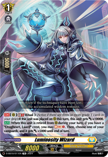 (011) Cardfight Vanguard Stride Deckset: Luard Single: Luminosity Wizard [D-Format] (V.1 - Trial Deck)  Trial Deck