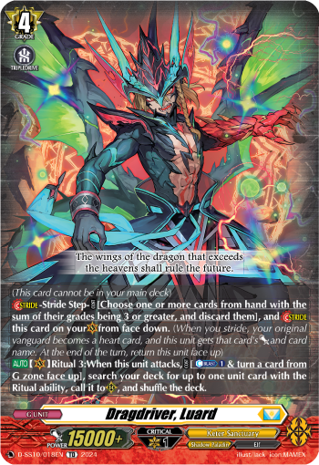 (018) Cardfight Vanguard Stride Deckset: Luard Single: Dragdriver, Luard [D-Format] (V.1 - Trial Deck)  Trial Deck