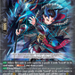 (002-R) Cardfight Vanguard Stride Deckset: Luard Single: Dragwizard, Liafail [D-Format] (V.2 - Trial Deck Rare)  Trial Deck Rare