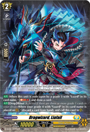 (002-R) Cardfight Vanguard Stride Deckset: Luard Single: Dragwizard, Liafail [D-Format] (V.2 - Trial Deck Rare)  Trial Deck Rare