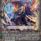 (006-R) Cardfight Vanguard Stride Deckset: Luard Single: Dragwizard, Morfessa [D-Format] (V.2 - Trial Deck Rare)  Trial Deck Rare
