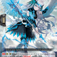 (010-R) Cardfight Vanguard Stride Deckset: Luard Single: Preservation Angel [D-Format] (V.2 - Trial Deck Rare)  Trial Deck Rare