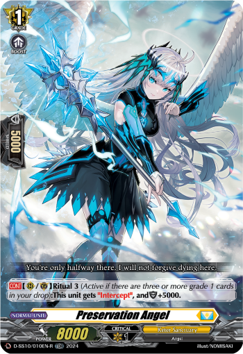 (010-R) Cardfight Vanguard Stride Deckset: Luard Single: Preservation Angel [D-Format] (V.2 - Trial Deck Rare)  Trial Deck Rare